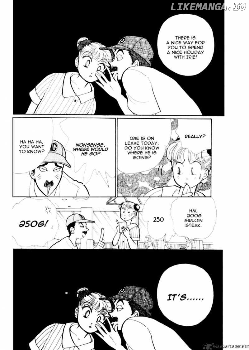 Itazura na Kiss chapter 25 - page 6