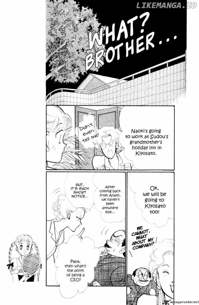 Itazura na Kiss chapter 25 - page 7
