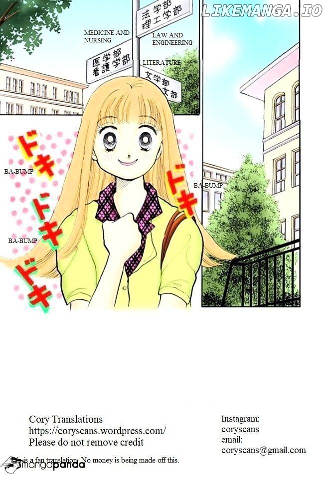 Itazura na Kiss chapter 55 - page 1