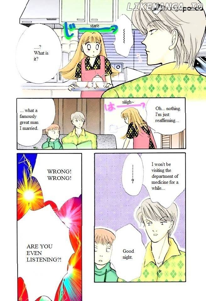 Itazura na Kiss chapter 55 - page 22