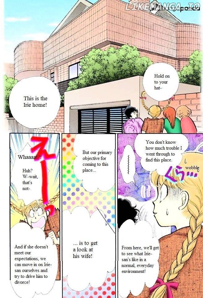 Itazura na Kiss chapter 55 - page 26