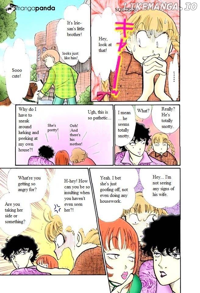 Itazura na Kiss chapter 55 - page 27