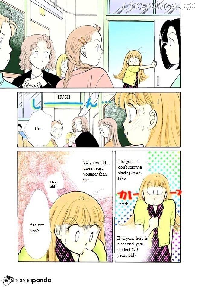 Itazura na Kiss chapter 55 - page 3
