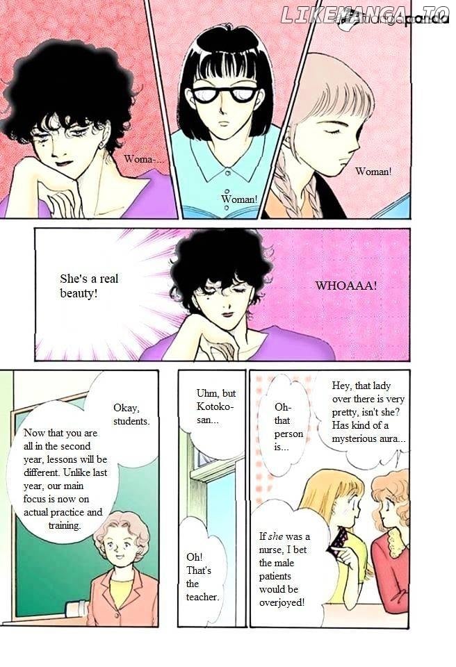 Itazura na Kiss chapter 55 - page 5