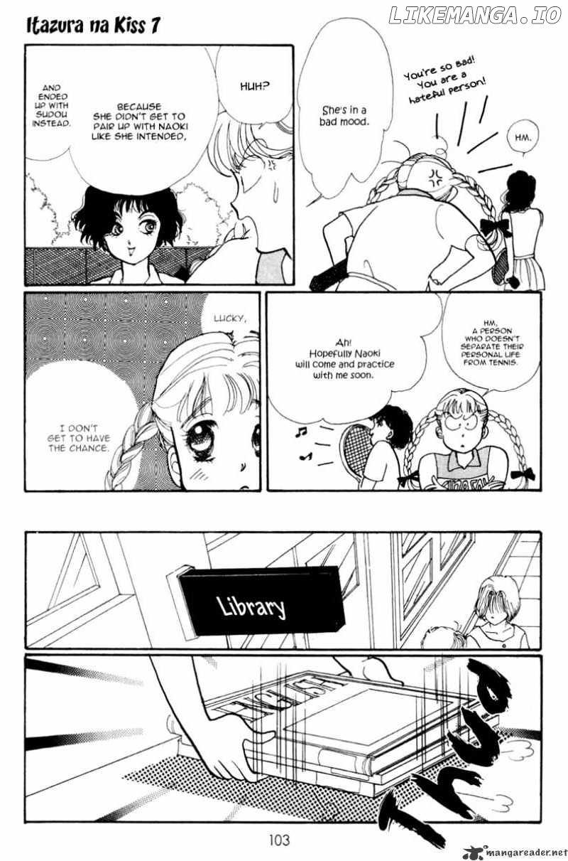 Itazura na Kiss chapter 26 - page 12