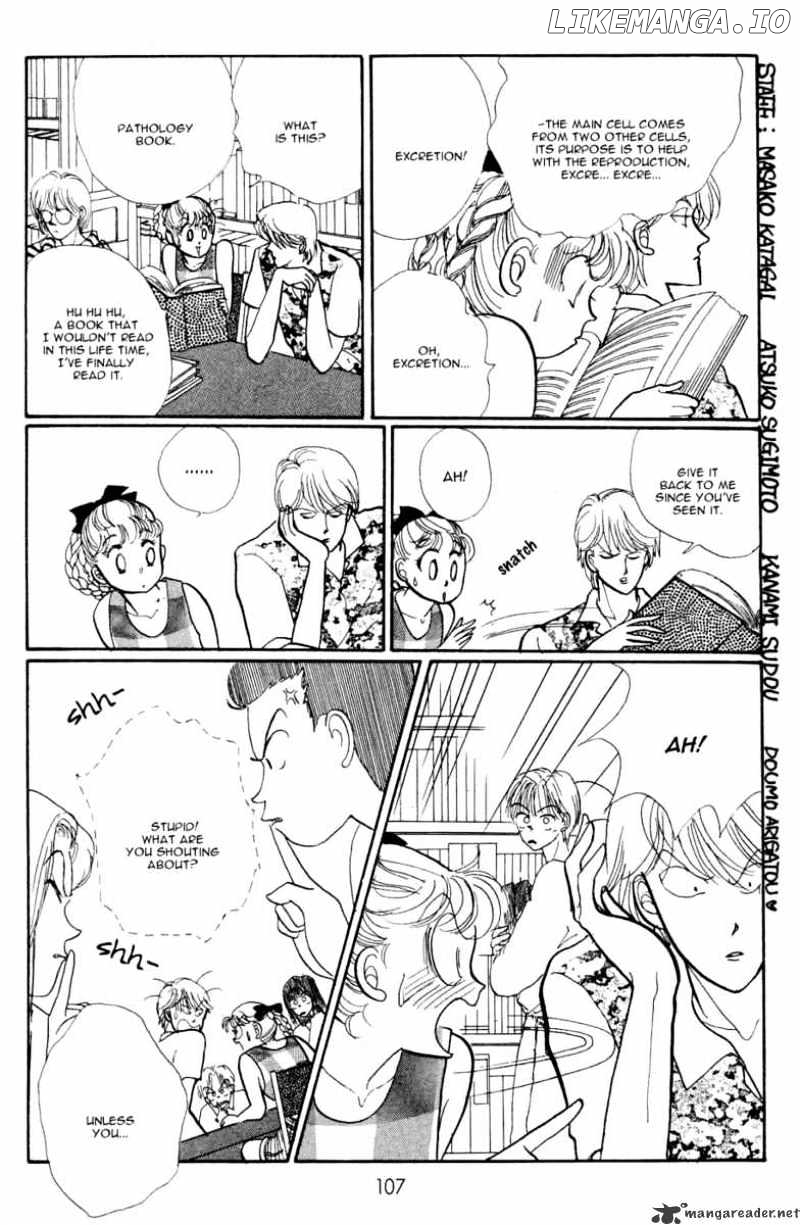 Itazura na Kiss chapter 26 - page 16