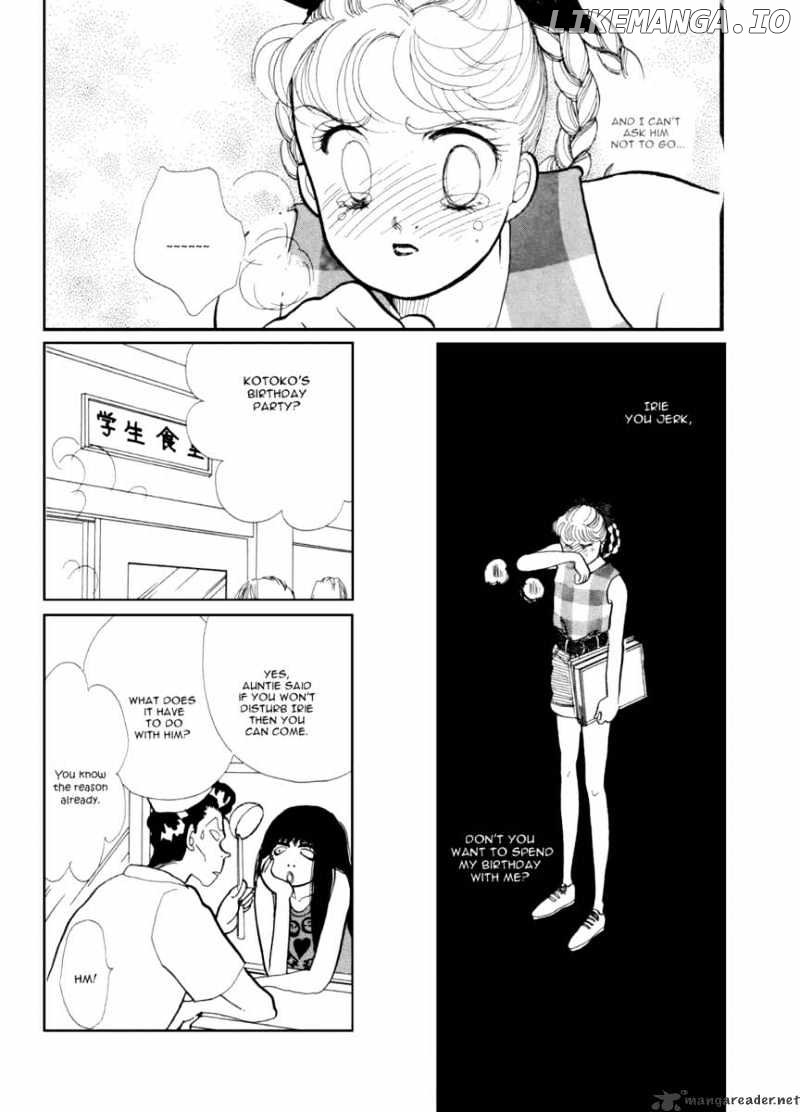 Itazura na Kiss chapter 26 - page 23