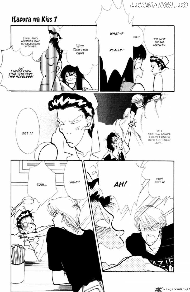 Itazura na Kiss chapter 26 - page 24