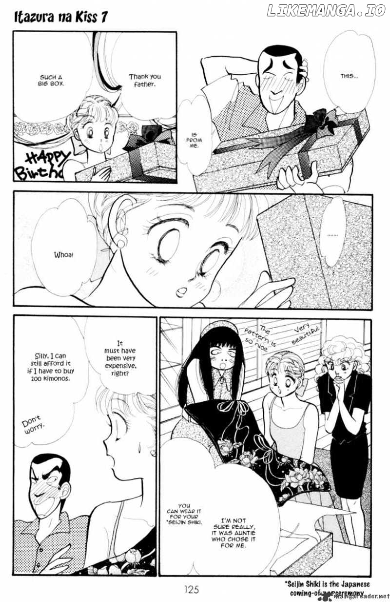 Itazura na Kiss chapter 26 - page 34