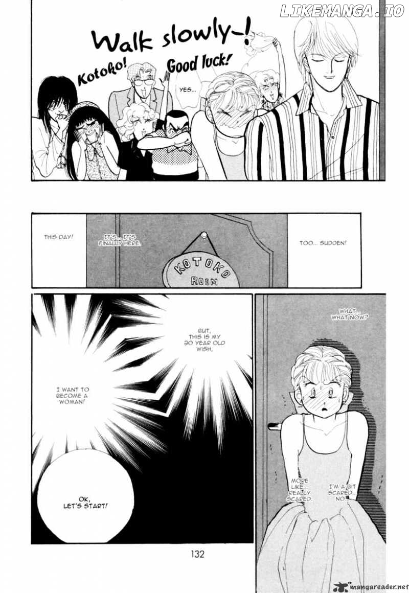 Itazura na Kiss chapter 26 - page 41