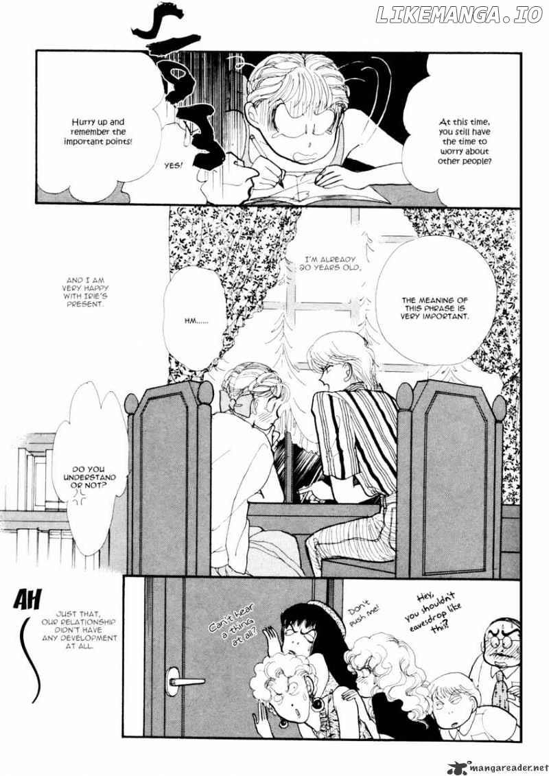 Itazura na Kiss chapter 26 - page 44