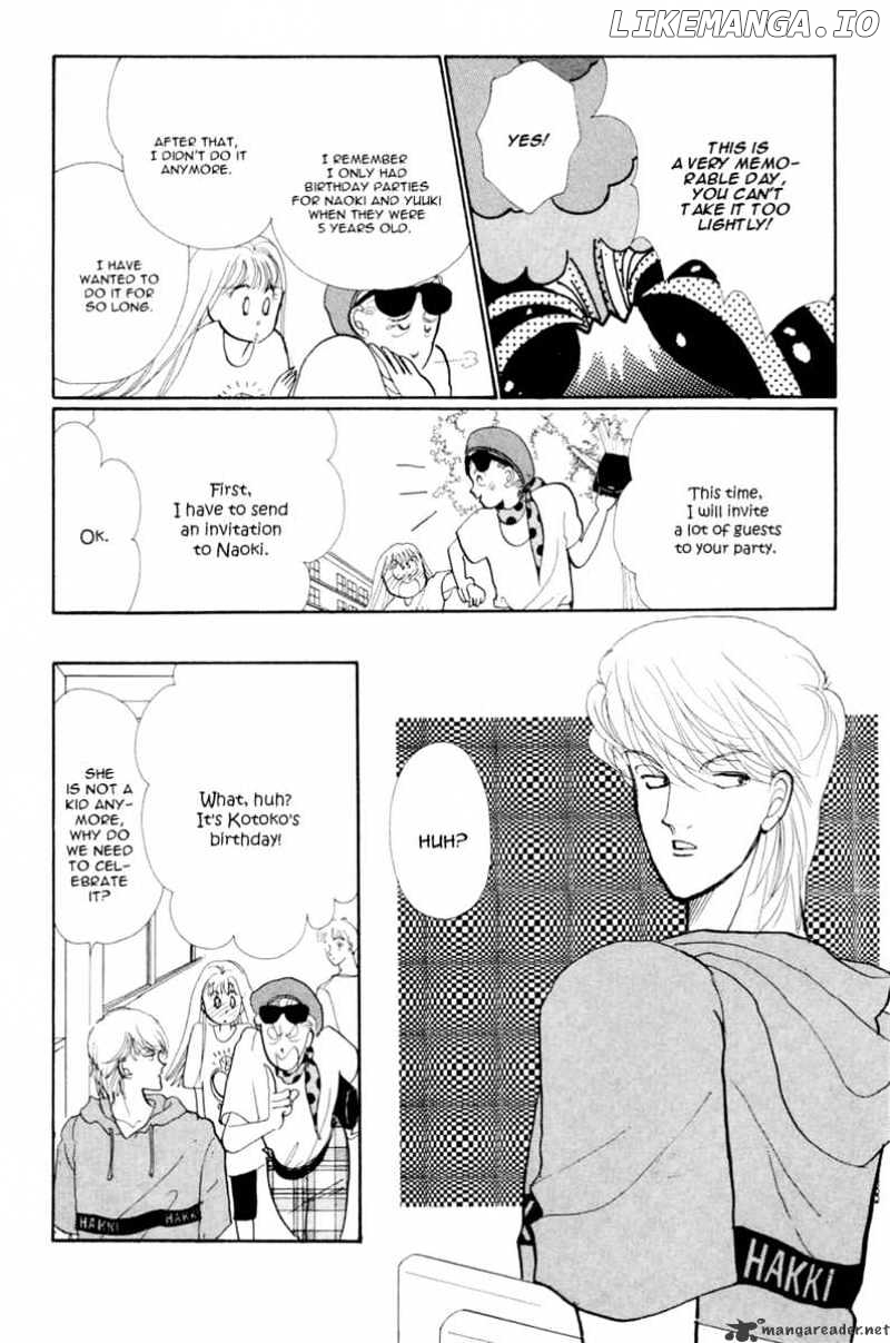 Itazura na Kiss chapter 26 - page 5