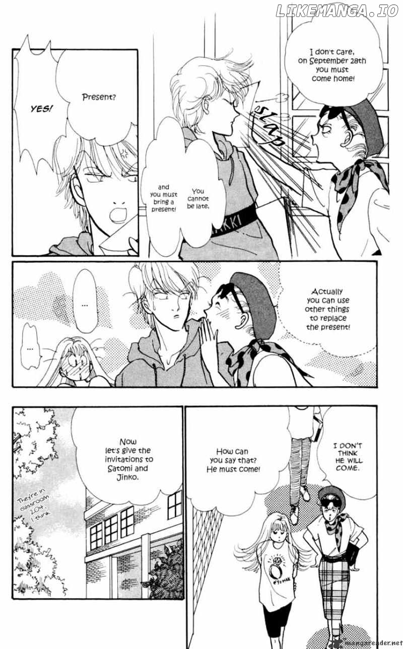 Itazura na Kiss chapter 26 - page 6