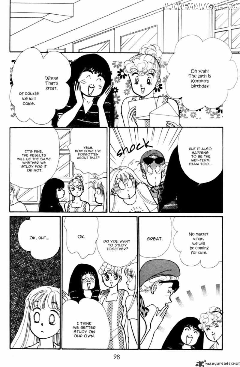 Itazura na Kiss chapter 26 - page 7