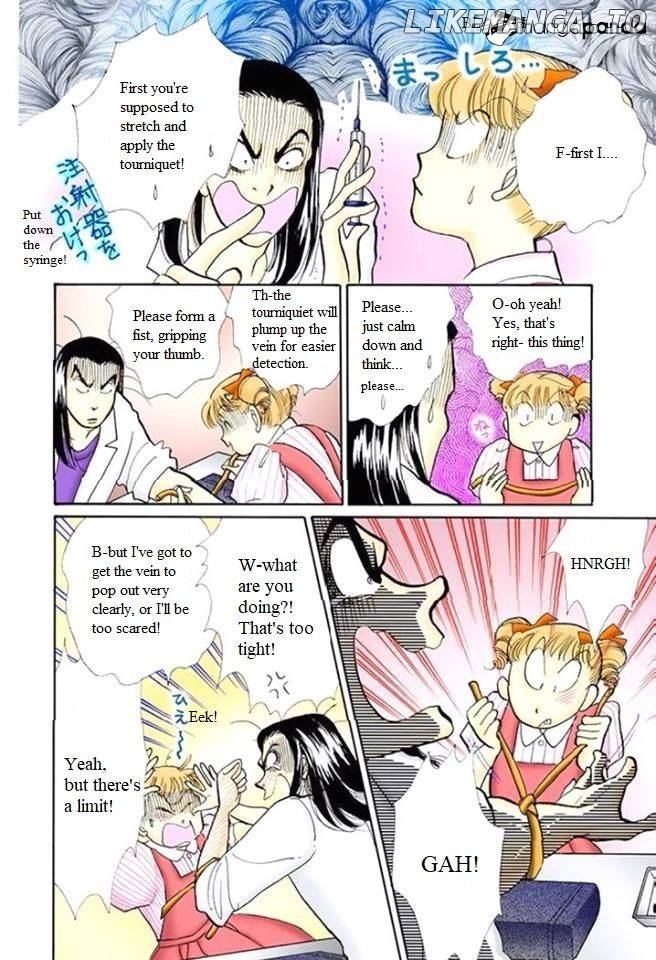 Itazura na Kiss chapter 56 - page 13