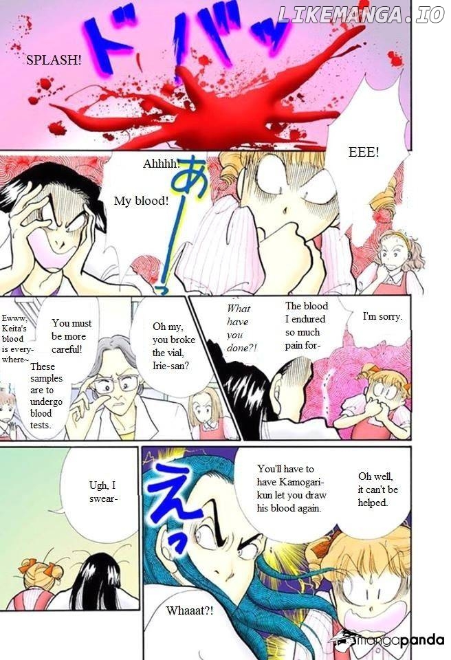 Itazura na Kiss chapter 56 - page 16