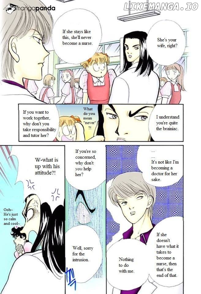 Itazura na Kiss chapter 56 - page 18