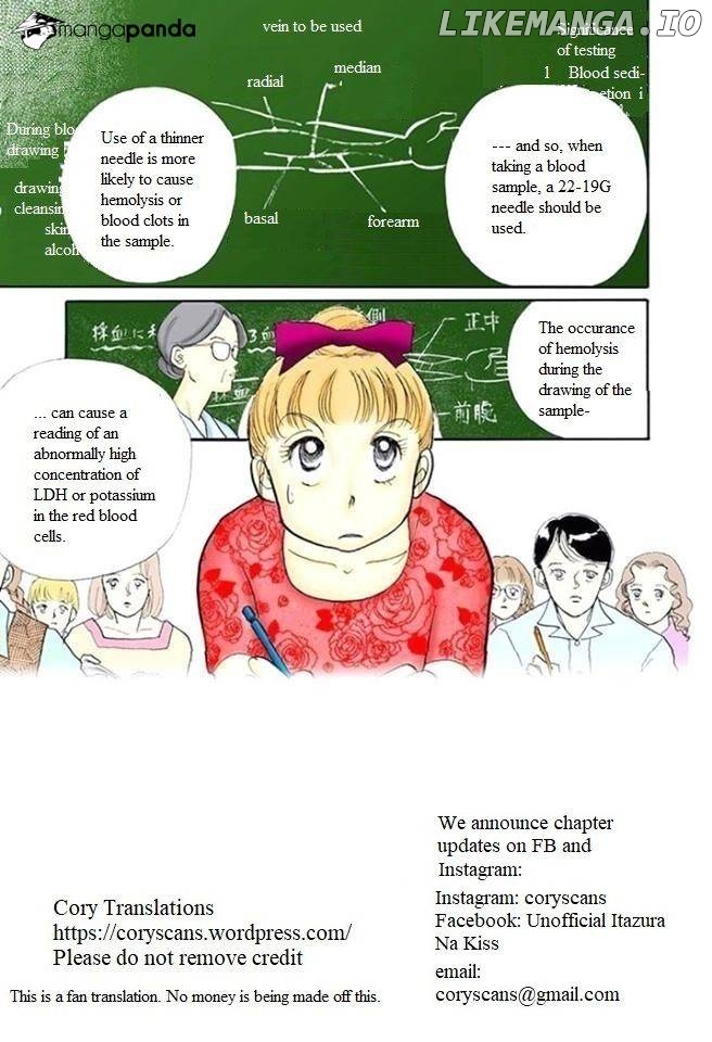 Itazura na Kiss chapter 56 - page 2