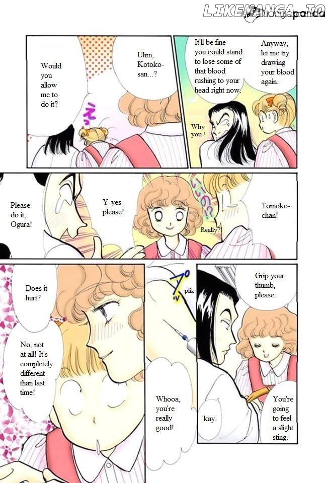 Itazura na Kiss chapter 56 - page 20