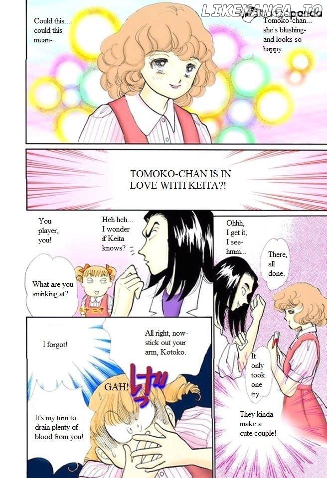 Itazura na Kiss chapter 56 - page 21