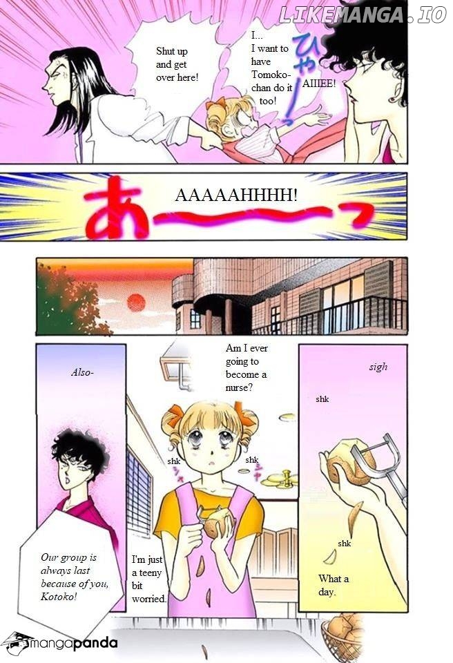 Itazura na Kiss chapter 56 - page 22