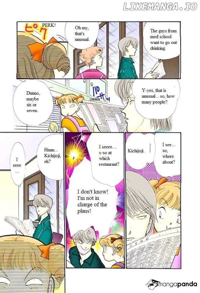 Itazura na Kiss chapter 56 - page 24