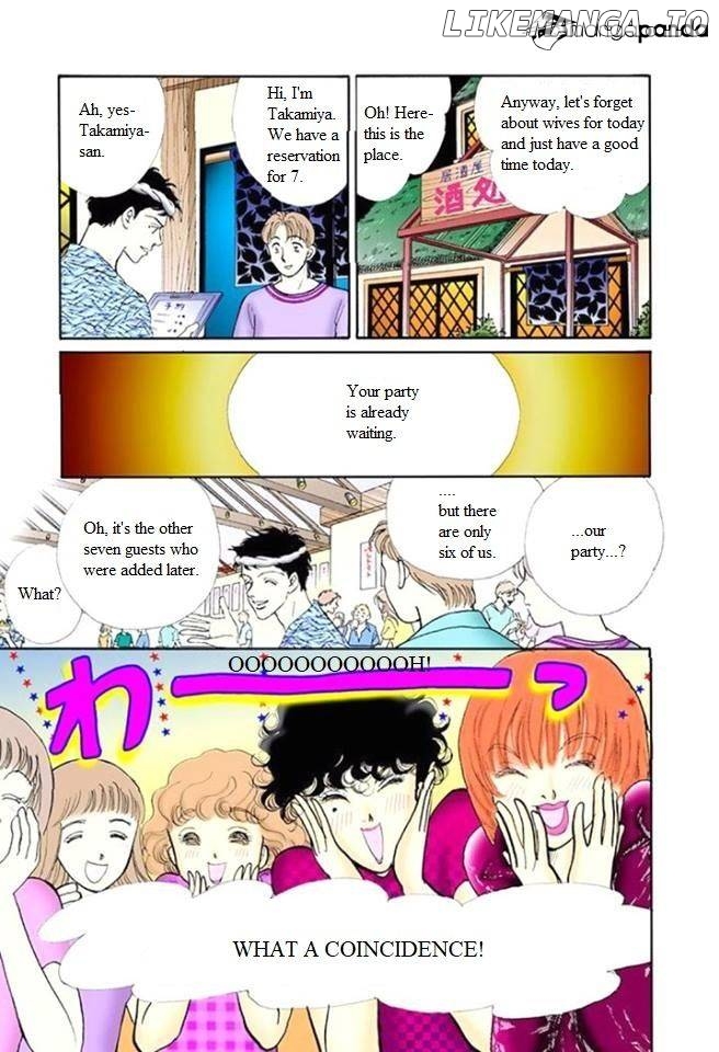 Itazura na Kiss chapter 56 - page 26