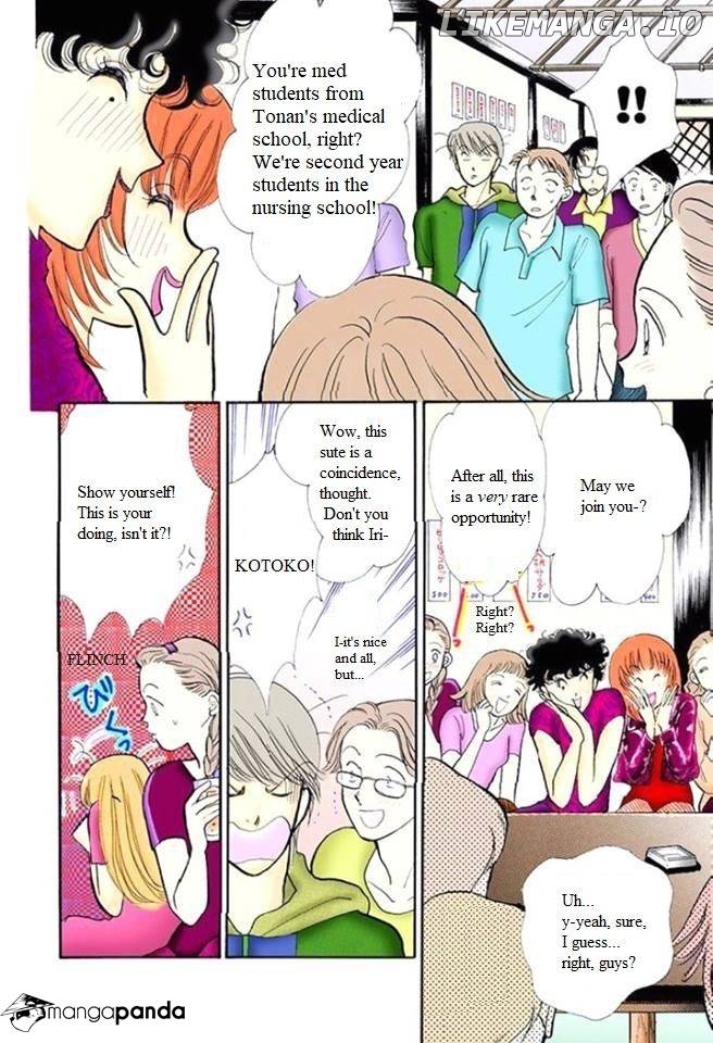 Itazura na Kiss chapter 56 - page 27