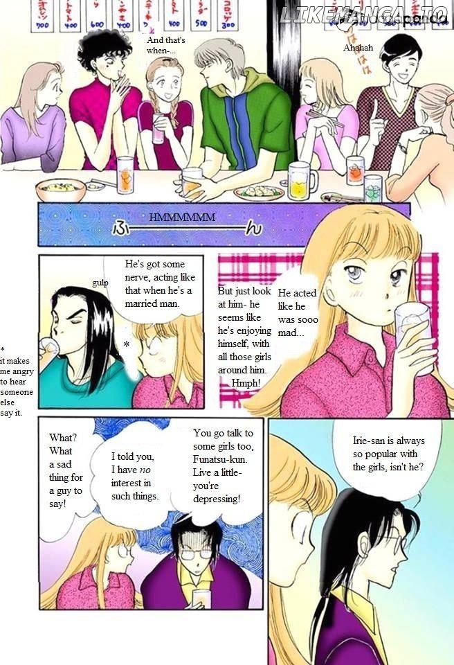 Itazura na Kiss chapter 56 - page 29
