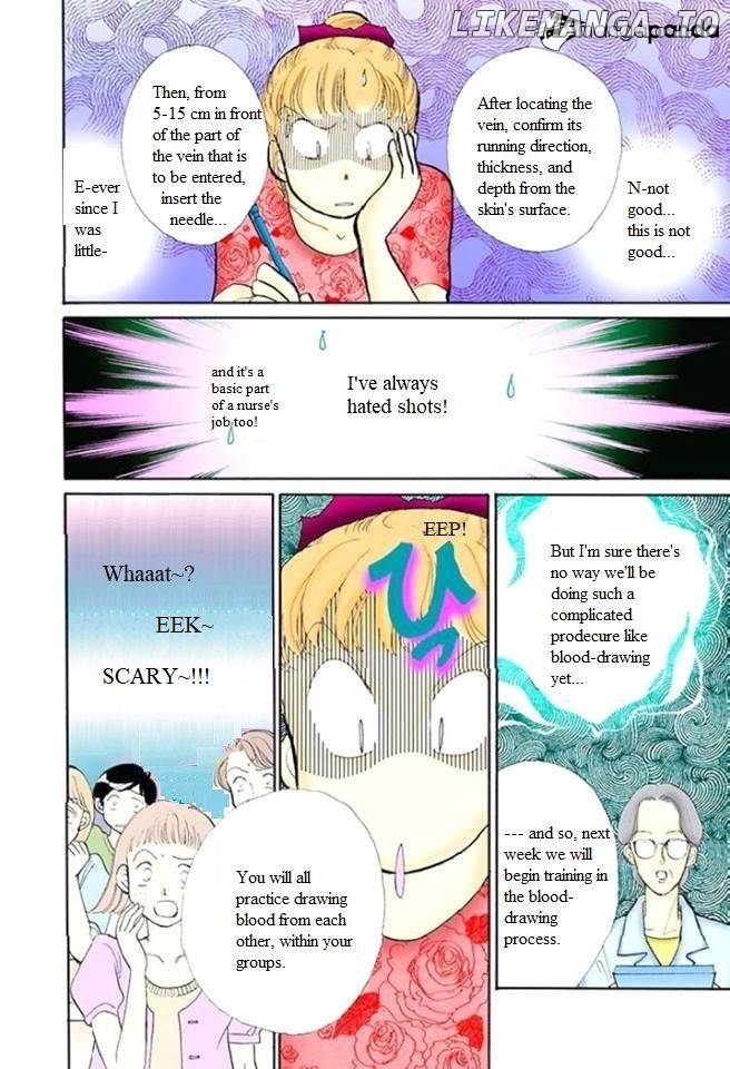 Itazura na Kiss chapter 56 - page 3
