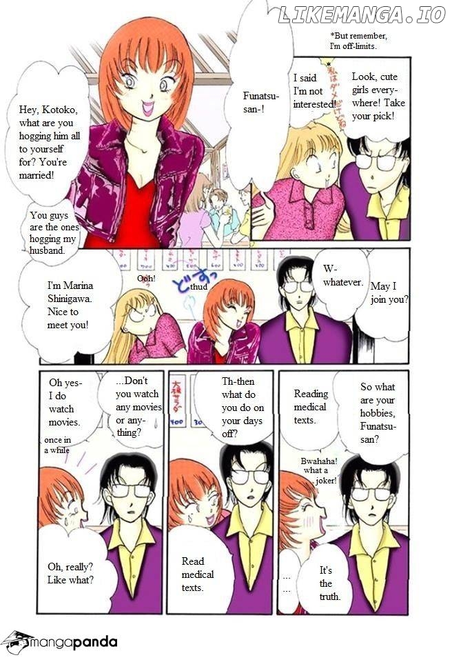 Itazura na Kiss chapter 56 - page 30