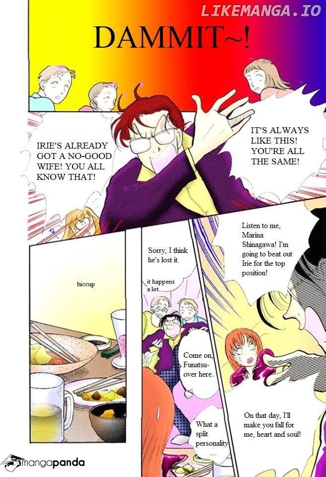 Itazura na Kiss chapter 56 - page 33