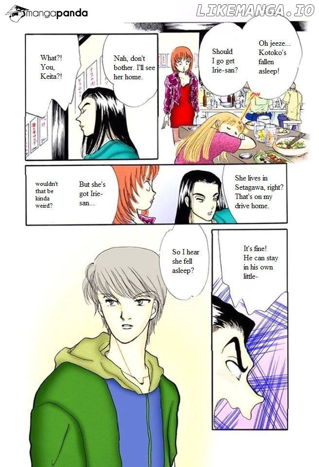 Itazura na Kiss chapter 56 - page 36