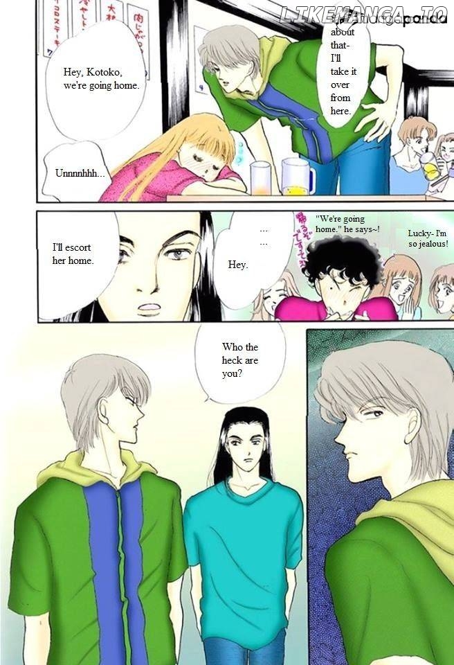 Itazura na Kiss chapter 56 - page 37