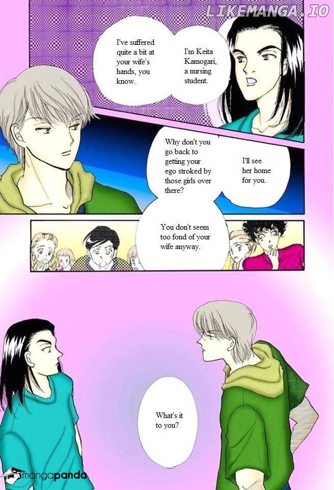 Itazura na Kiss chapter 56 - page 38
