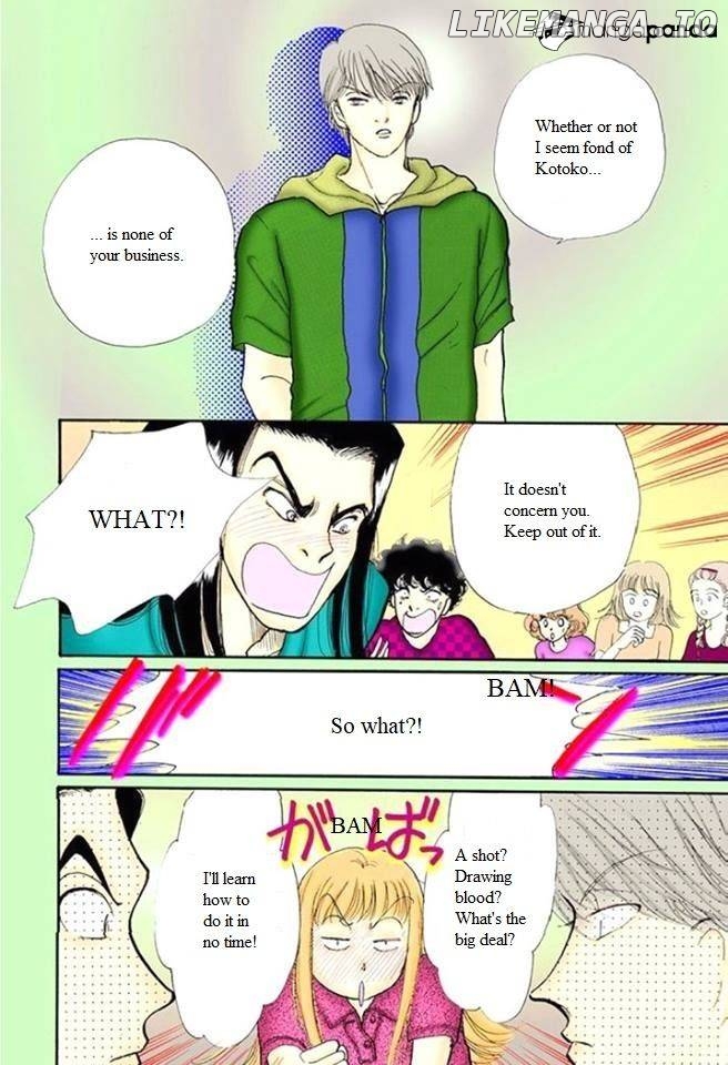 Itazura na Kiss chapter 56 - page 39