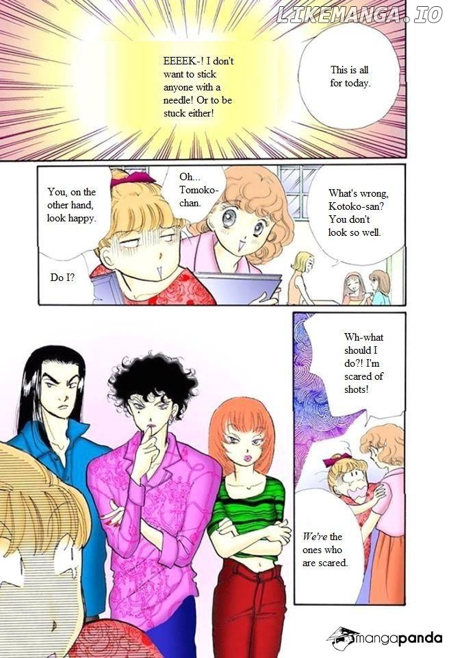 Itazura na Kiss chapter 56 - page 4