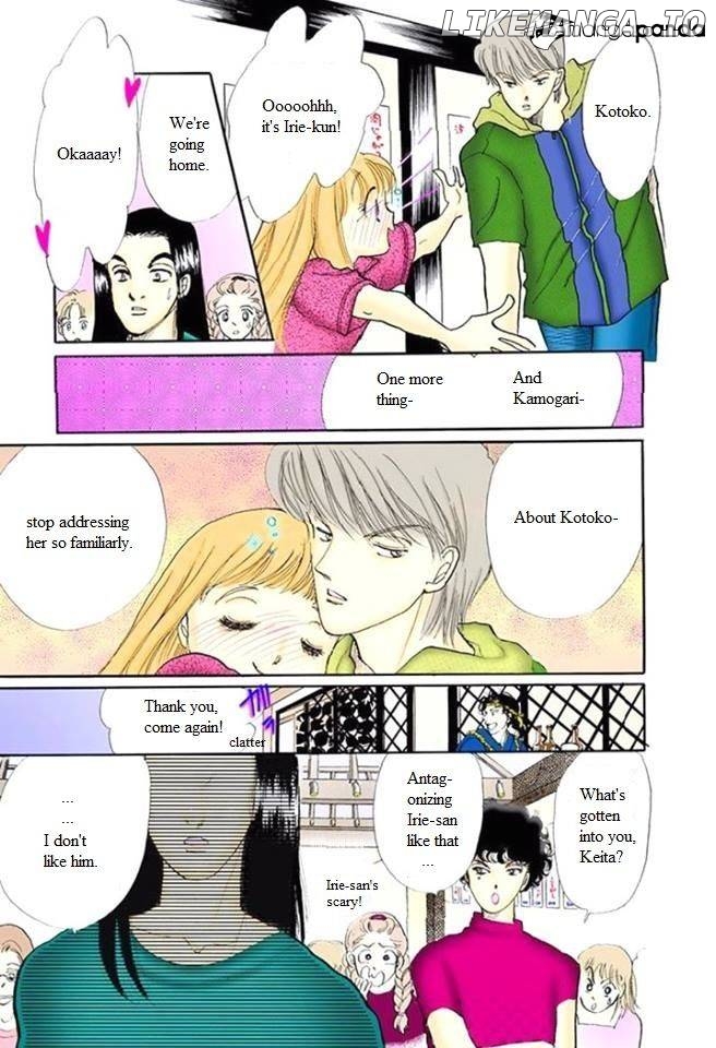 Itazura na Kiss chapter 56 - page 40