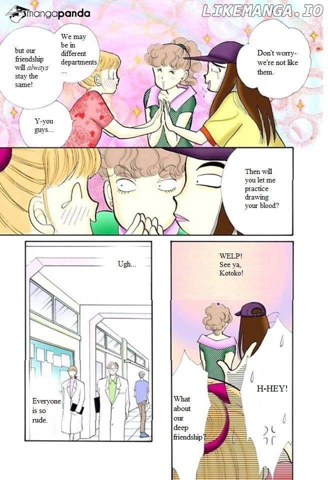 Itazura na Kiss chapter 56 - page 6