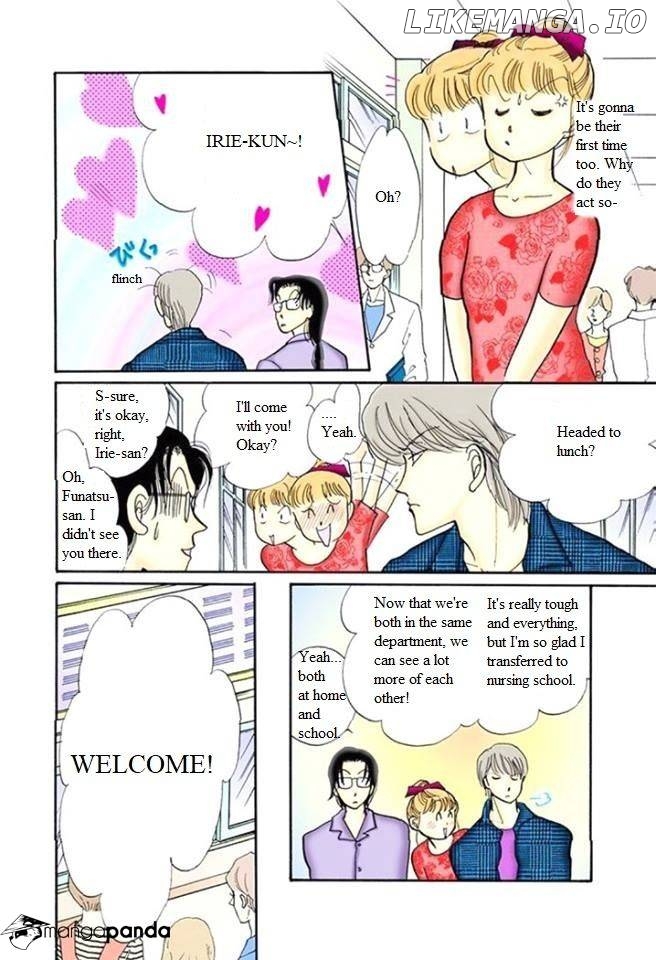 Itazura na Kiss chapter 56 - page 7