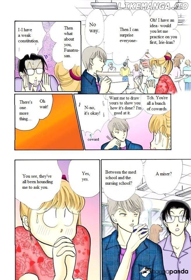 Itazura na Kiss chapter 56 - page 9