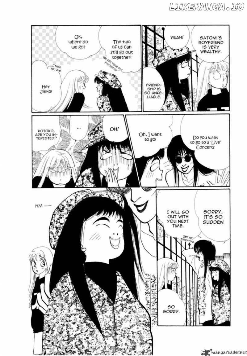 Itazura na Kiss chapter 27 - page 16