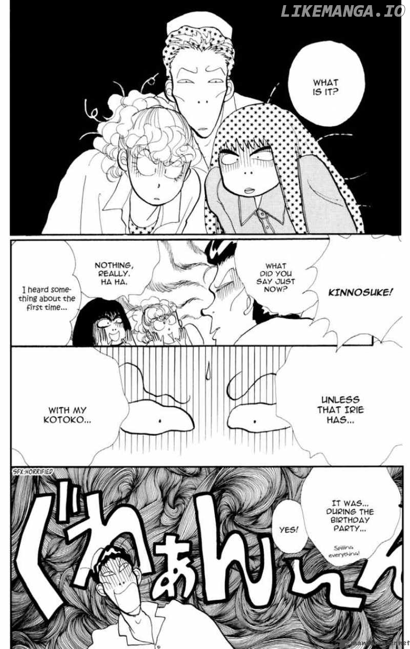Itazura na Kiss chapter 27 - page 6