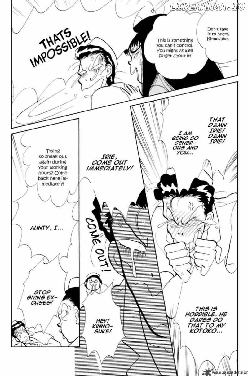Itazura na Kiss chapter 27 - page 7