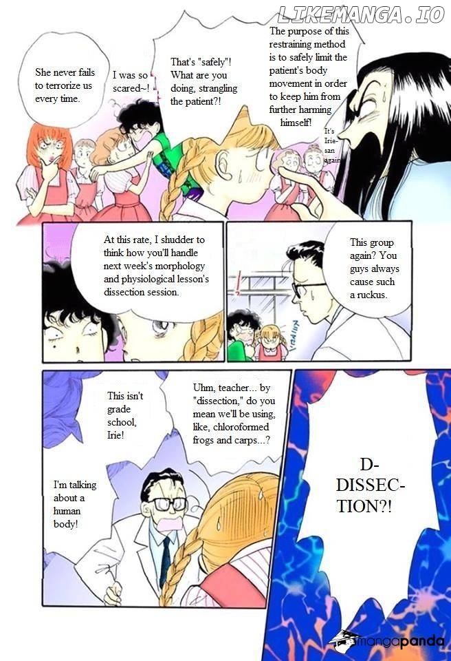 Itazura na Kiss chapter 57 - page 10