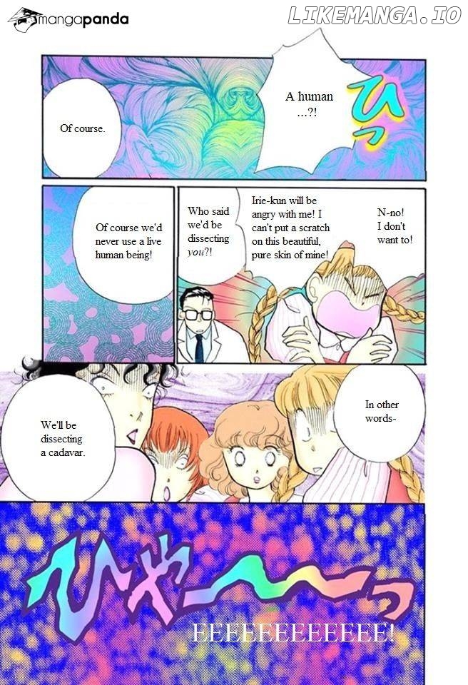 Itazura na Kiss chapter 57 - page 11