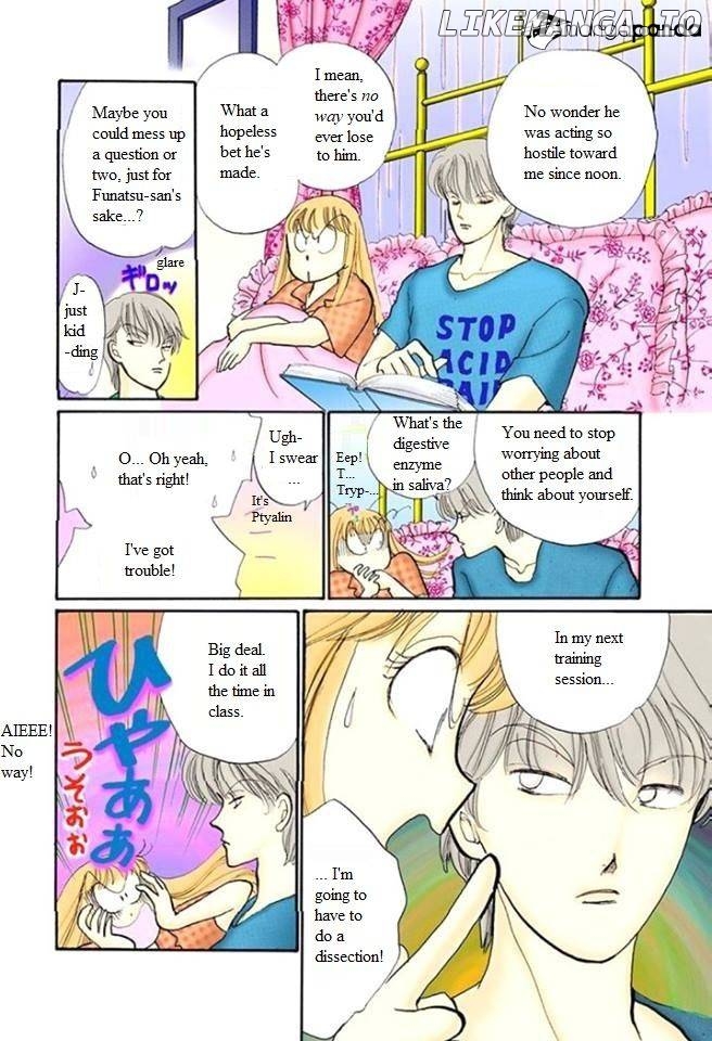 Itazura na Kiss chapter 57 - page 20