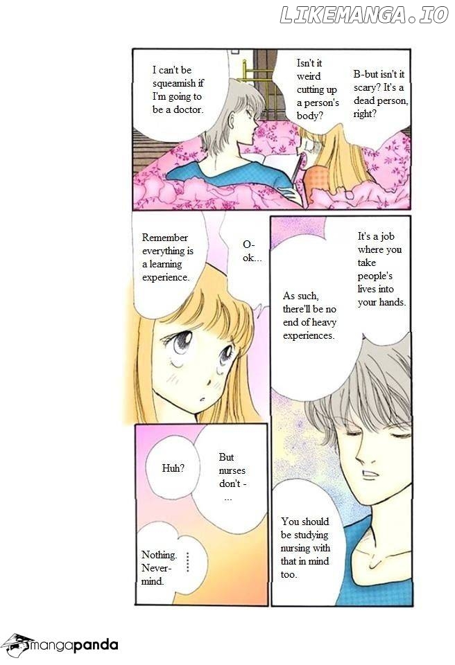 Itazura na Kiss chapter 57 - page 21