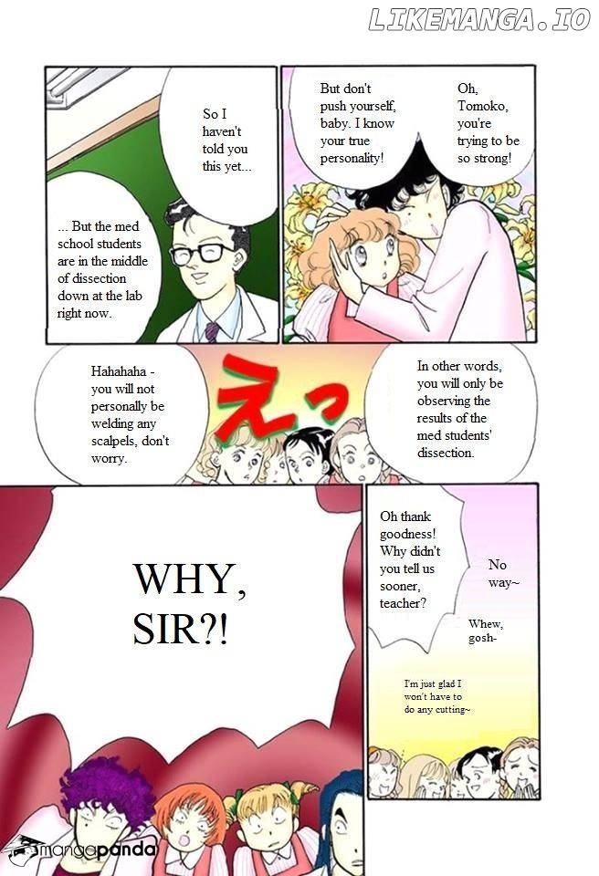 Itazura na Kiss chapter 57 - page 23