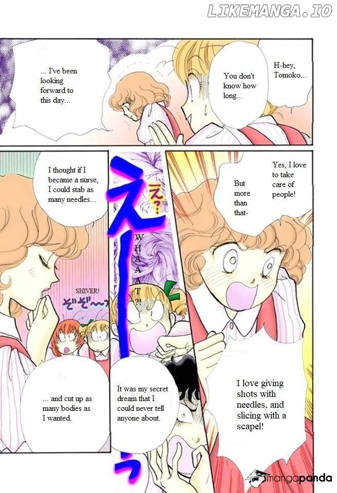 Itazura na Kiss chapter 57 - page 25